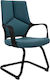Armchair Visitor with Arms Blue / Black 63.5x59x94.5cm 1pcs