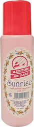 Acetone Free Nail Polish Remover 200ml Sunrise Με Λάδι