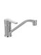 Ideal Standard Callista Kitchen Faucet Counter Chrome