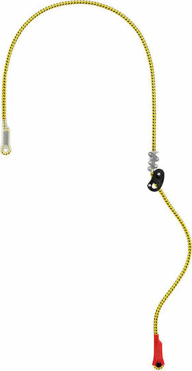 Petzl Ρυθμιστής Θέσης Μαύρος
