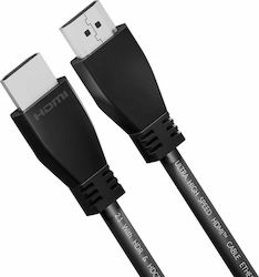 Omega OCHB8K15 HDMI 2.1 HDMI Male - HDMI Male 1.5m Black Omega OCHB8K15 HDMI 2.1 HDMI Male - HDMI Male 1.5m Black