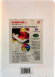 Proplast HDPE White Cutting Board 60x40x2cm