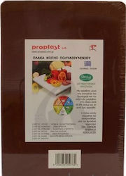 Proplast HDPE Brown Cutting Board 60x40x2cm