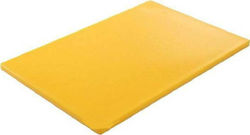 Hendi HDPE Yellow Cutting Board 45.5x30x1.3cm