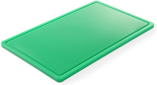 Hendi Placă de Tăiere din Polietilenă Verde 53x32.5x1.5cm 1buc