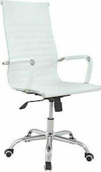 Executive Office Chair with Fixed Arms Λευκή Freebox