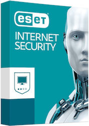 Eset Internet Security за 1 устройство и 3 години използване