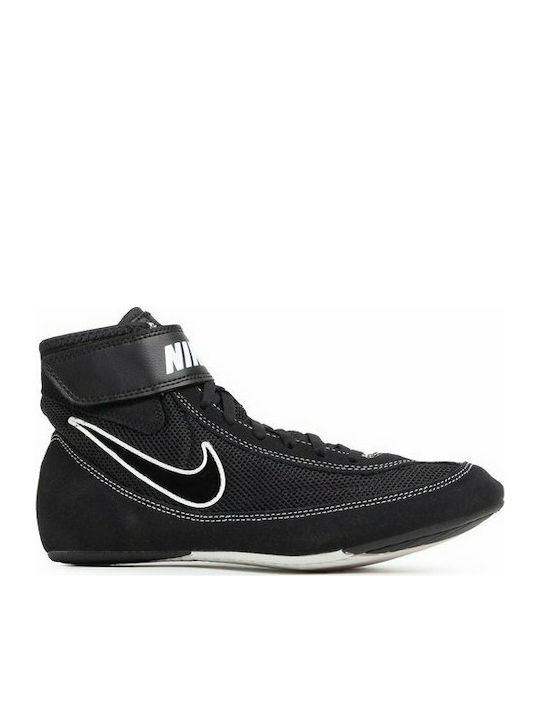 Nike Speedsweep VII Παπούτσια Πάλης Μαύρα