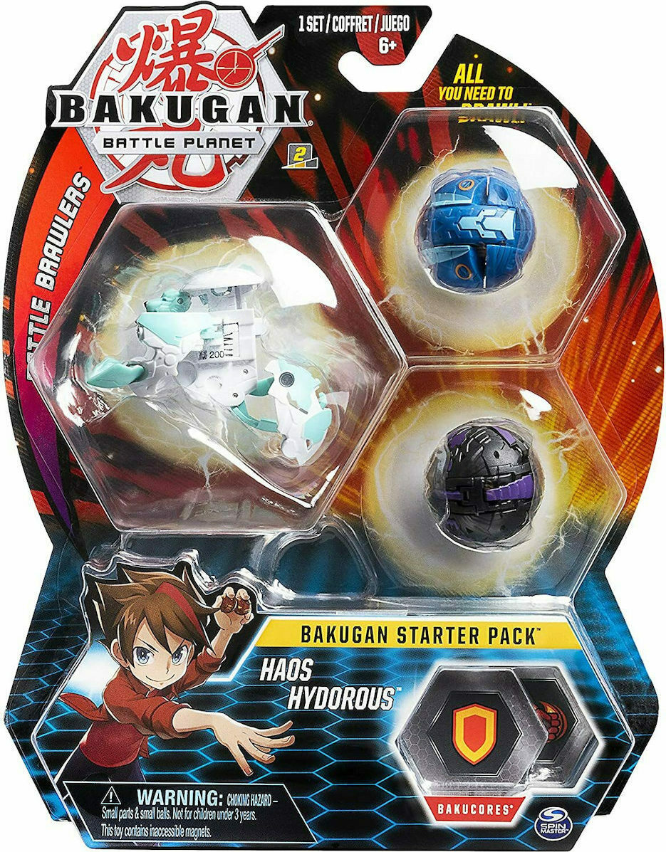 Bakugan toys skroutz best sale