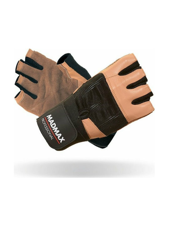 MadMax Professional MFG269 Brown Men's Sports G...