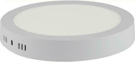 Horoz Electric Rund Draußen LED Panel 18W mit Kaltweiß Licht 6400K