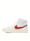 Nike Blazer Mid '77 Γυναικείο Μποτάκι Λευκό