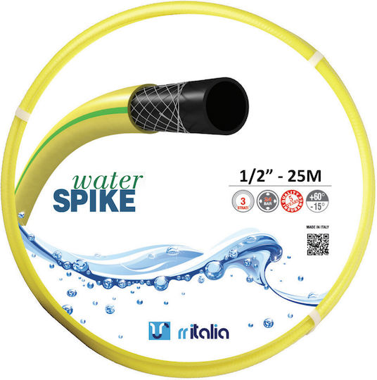 rritalia Water Spike Λάστιχο Ποτίσματος 1/2" 25m