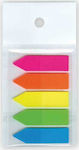 Self-adhesive bookmarks "Arrow" / AR8-1-1 (Unipap)