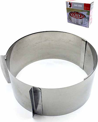 Homestyle Adjustable Inox Round-Shaped Cake Ring 735096