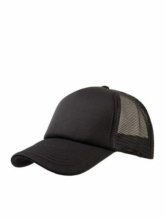 Atlantis Rapper Trucker Cap Black