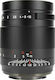7artisans Full Frame Camera Lens Photoelectric 50mm f/1.05 Fixed for Sony E Mount Black