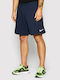Nike Team Park 20 Αθλητική Ανδρική Βερμούδα Navy Μπλε