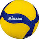 Mikasa Volleyball Ball Indoor No.5