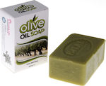 Viosarp Olive Oil Soap Soap Bar 200gr