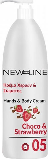 Imel Choco & Strawberry Ενυδατική Κρέμα Σώματος 1000ml
