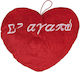 ToyMarkt Plush Hanging Heart I Love You 20 cm
