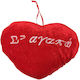 ToyMarkt Plush Hanging Heart I Love You