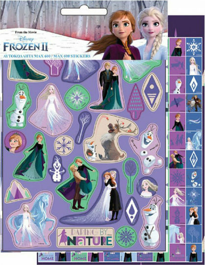 Gim Велкро Max Frozen 2 600 Теми
