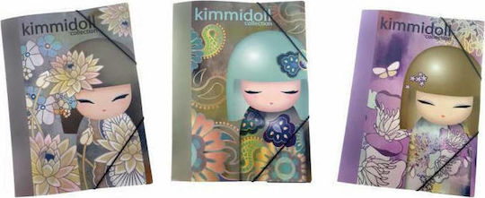 Graffiti Dosar cu Furtun pentru Hârtie A4 Kimmidoll (Diverse modele/culori)