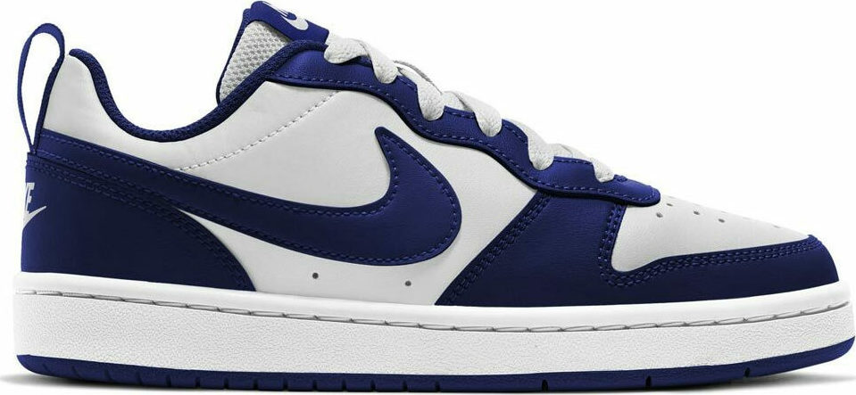 nike b court borough 2 gs
