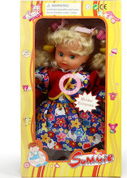 Avra Toys Baby-Puppe Mit Blumenrock Sprechende ...