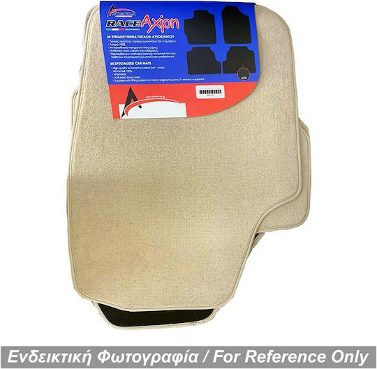 Race Axion Set of Front and Rear Mats 4pcs for Peugeot 407 2004+ Beige