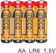 Ingco Baterii Alcaline AA 1.5V 4buc HAB2A01