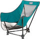 Eno Lounger SL Стол Плажен Тюркоазена 57см.