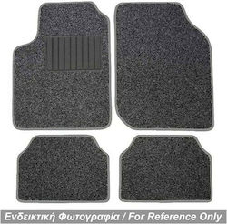 Race Axion Σετ Μπροστινά και Πίσω 4τμχ για Mitsubishi Colt 2007+ Γκρι Race Axion Σετ Μπροστινά και Πίσω 4τμχ για Mitsubishi Colt 2007+ Γκρι