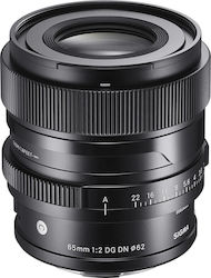 Sigma Full Frame Φωτογραφικός Φακός 65mm f/2 DG DN Contemporary Σταθερός για Sony E Mount Black