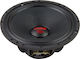 Audio System AX 200 PA EVO Ηχείο Αυτοκινήτου 8" με 150W RMS (Midrange)