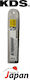 KDS Lame de Cutter Pliabil 18mm 10buc