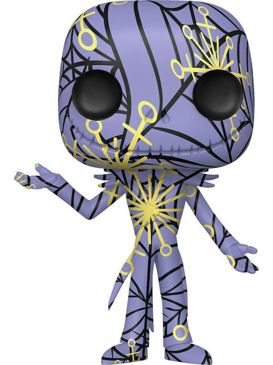 Funko Pop! Disney: Nightmare Before Christmas -...