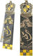 The Noble Collection Harry Potter Hogwarts Книг...