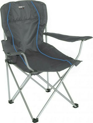 High Peak Salou Chair Beach Gray 54x43.4cm