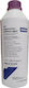 SWAG Antifreeze Vag Consentrated Engine Coolant for Motorcycle G13 -30°C 1.5lt