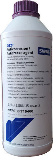 Антифриз vag g12 артикул