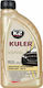 K2 Kuler G12/G12+ -35°C Consentrated Engine Coolant for Car G12 / G12+ -35°C 1lt