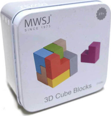 Cuburi din Lemn 3D Cube pentru 3+ ani 8buc