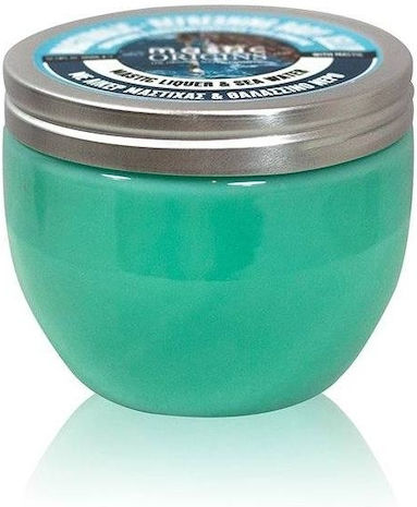 Mastic Origins Mastiholic Moisturizing Butter Body 300ml