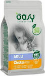 Oasy Adult Trockenfutter für erwachsene Katzen mit Huhn 1.5kg