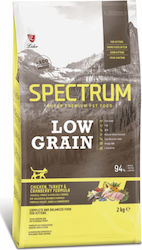 Spectrum Low Grain 2kg
