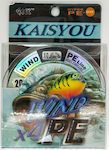 Tradesor Kaisyou Wind x4 PE Fishing Line 200m / 0.600mm / 38.7kg