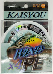 Tradesor Kaisyou Wind x4 PE Fishing Line 100m / 0.450mm / 29.6kg